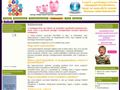 http://gazdaggyerek.hu/online_kurzus_szuloknek/ ismertető oldala